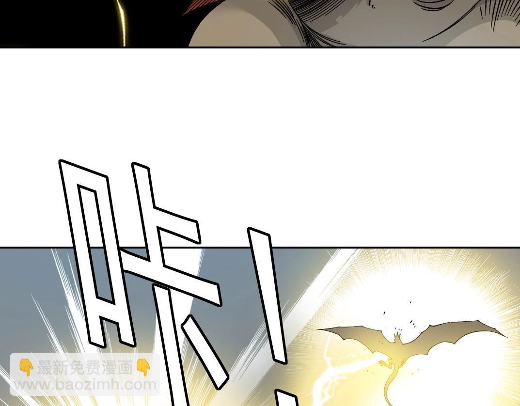 我打造了長生俱樂部 - 第215話 新的造物(1/2) - 3