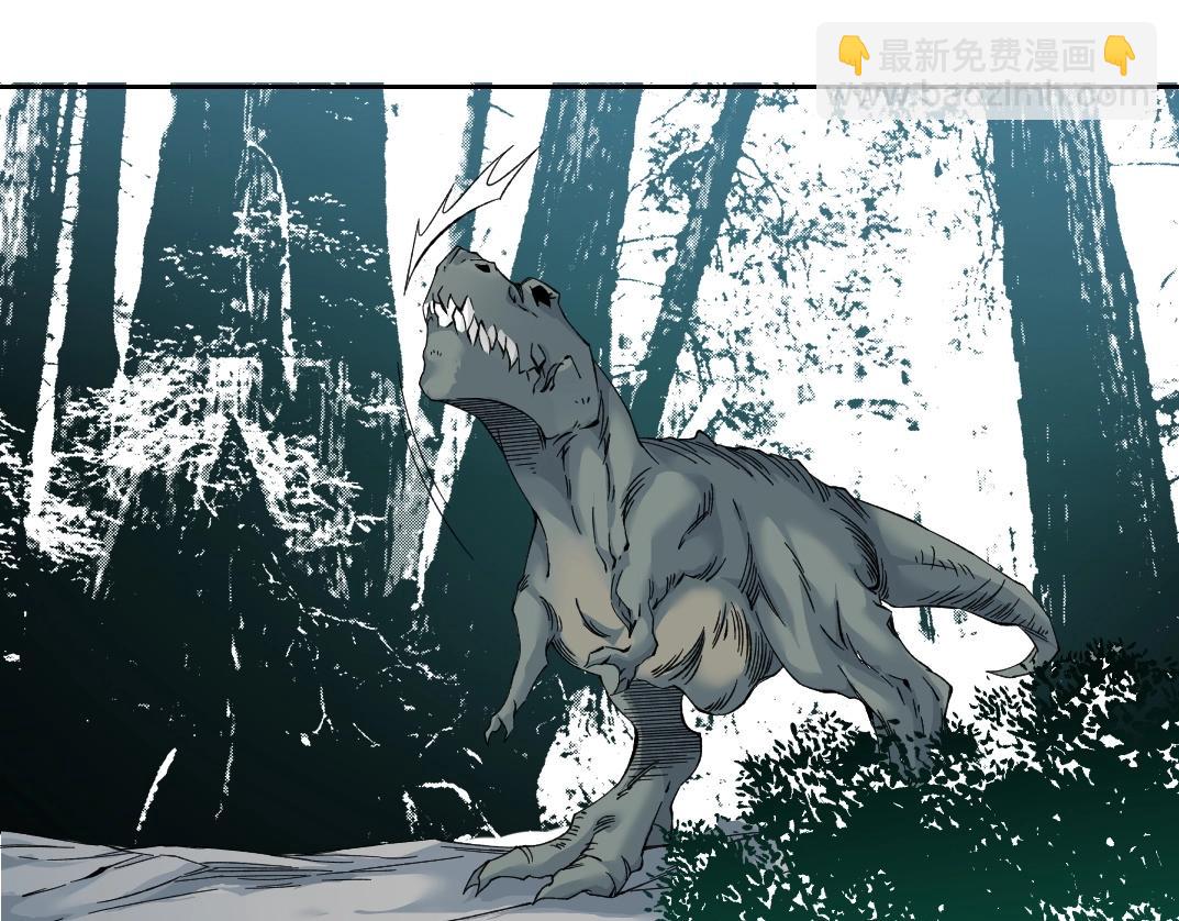 我打造了長生俱樂部 - 第215話 新的造物(1/2) - 1