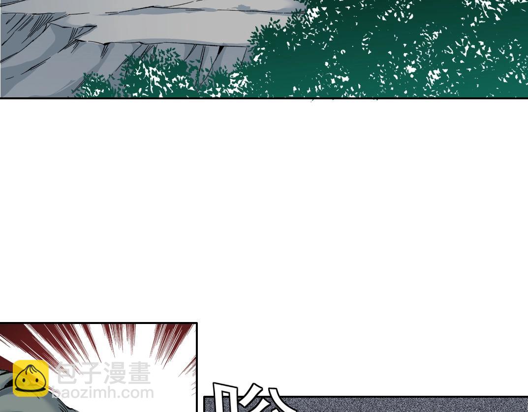 我打造了長生俱樂部 - 第215話 新的造物(1/2) - 2