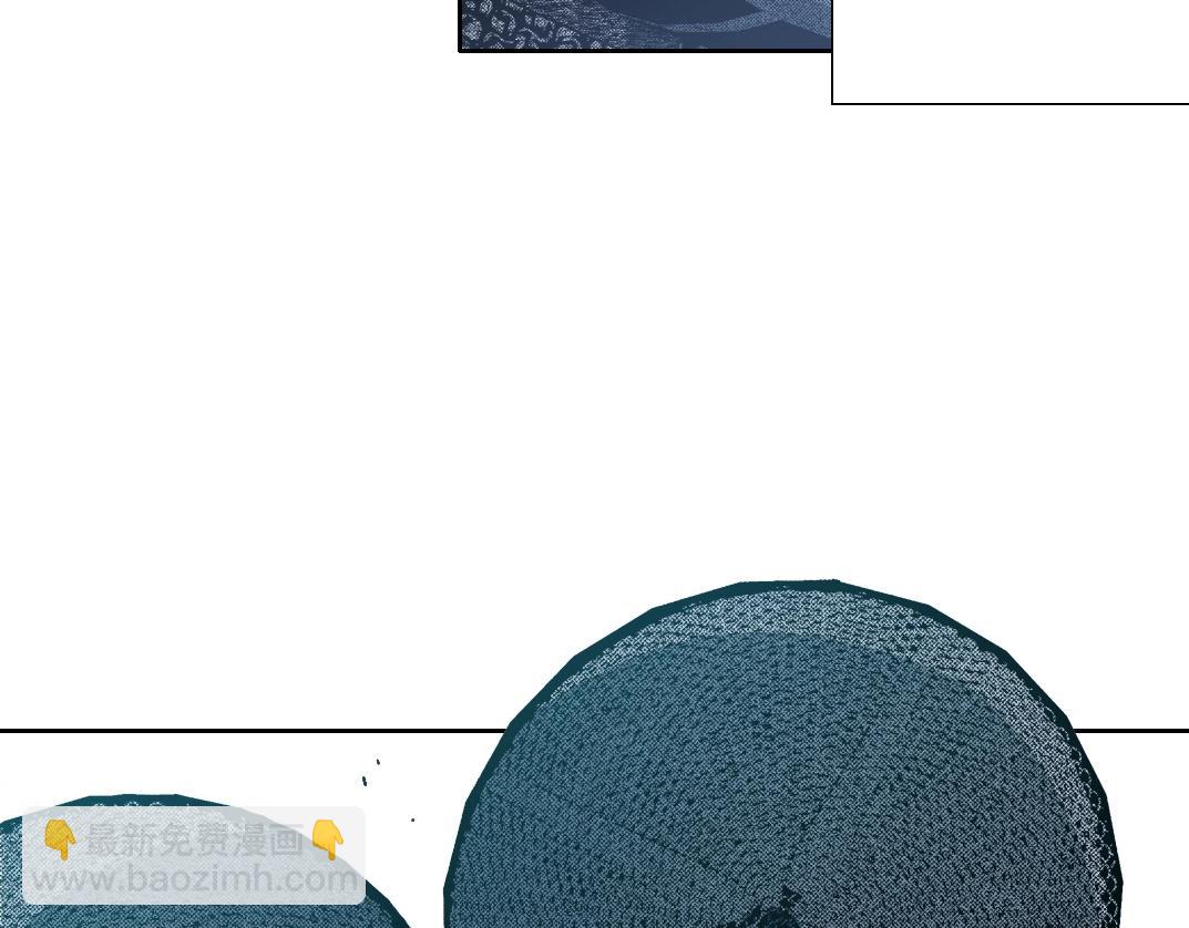 我打造了長生俱樂部 - 第215話 新的造物(1/2) - 4