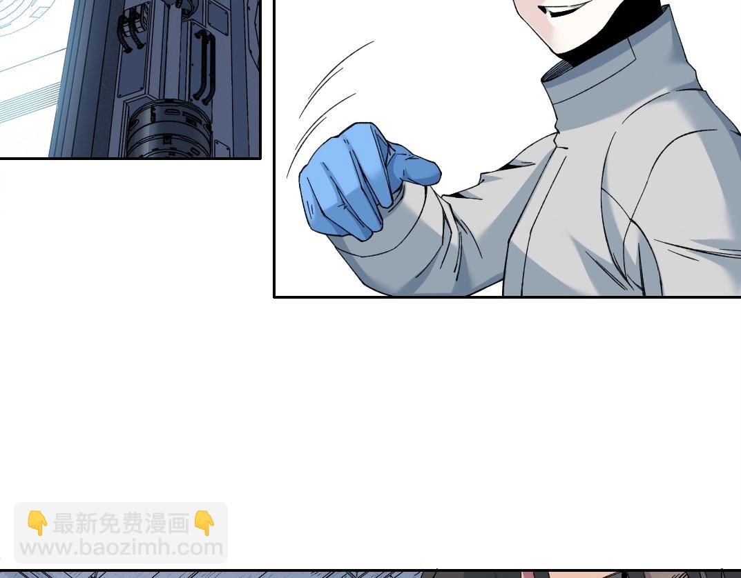 我打造了長生俱樂部 - 第215話 新的造物(1/2) - 2