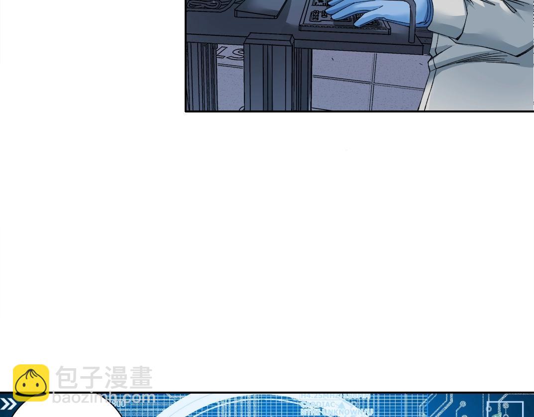 我打造了長生俱樂部 - 第215話 新的造物(1/2) - 7