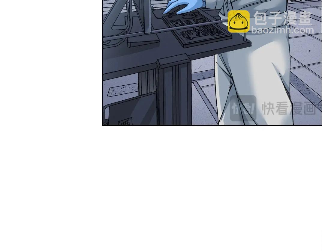 我打造了長生俱樂部 - 第215話 新的造物(2/2) - 4