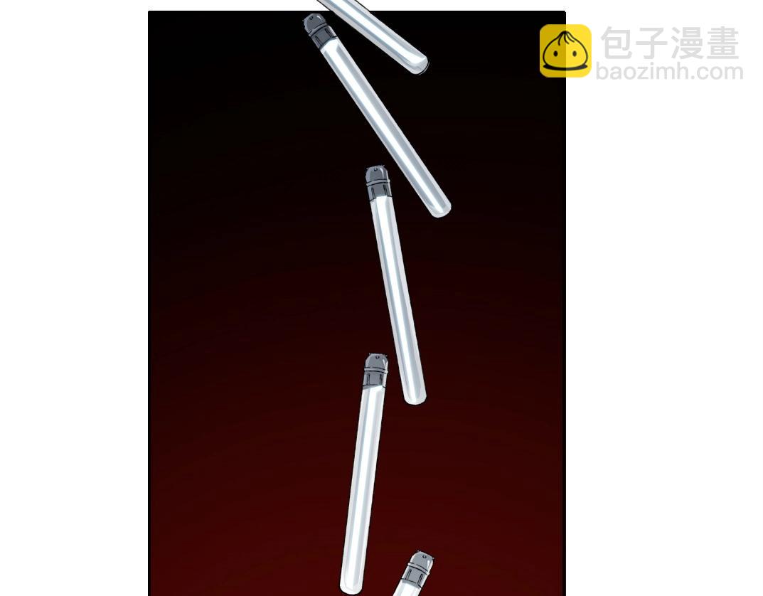 我打造了長生俱樂部 - 第215話 新的造物(2/2) - 3