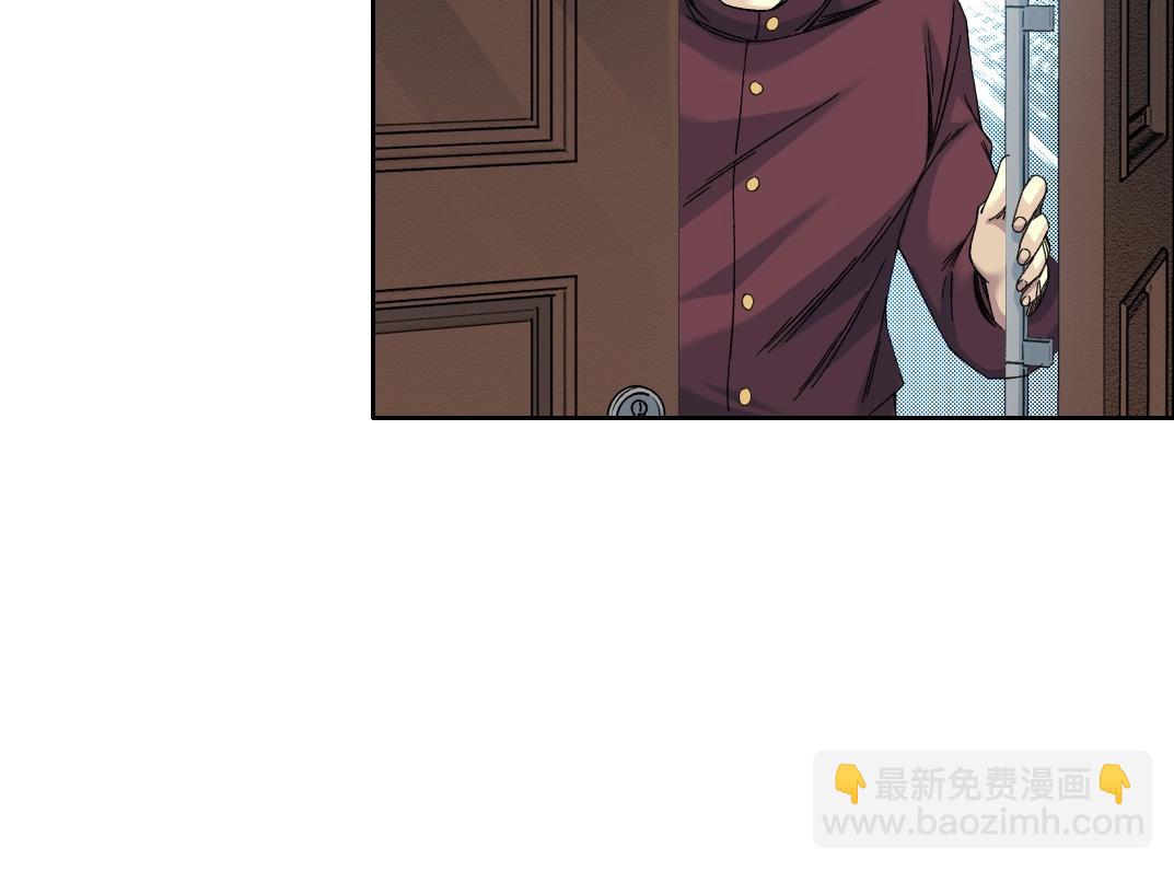 我打造了長生俱樂部 - 第217話 照片(1/2) - 3