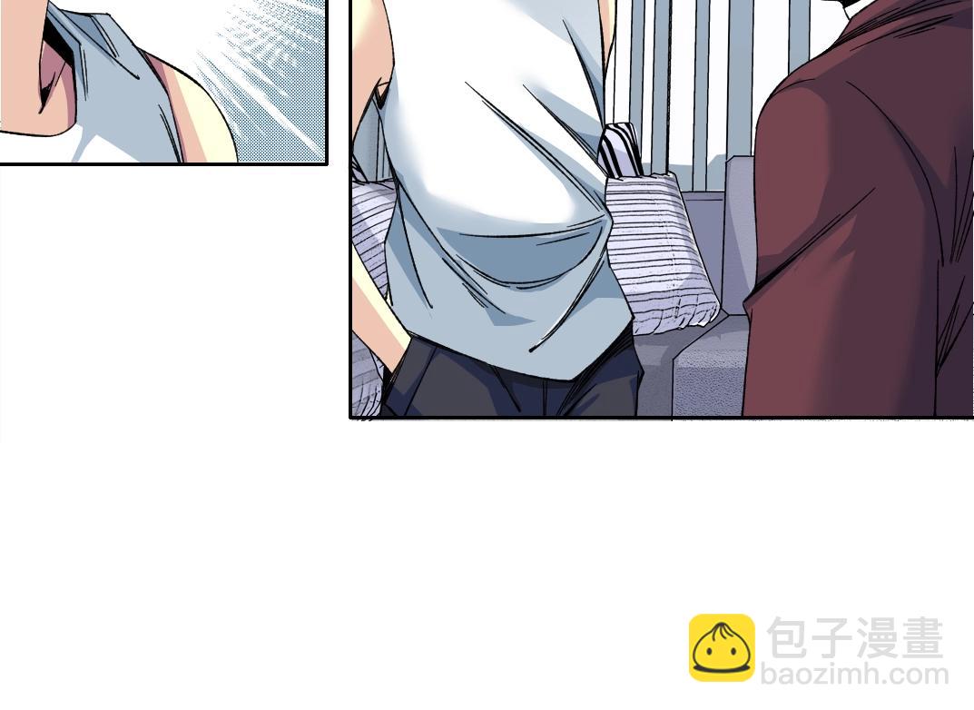 我打造了長生俱樂部 - 第217話 照片(1/2) - 4