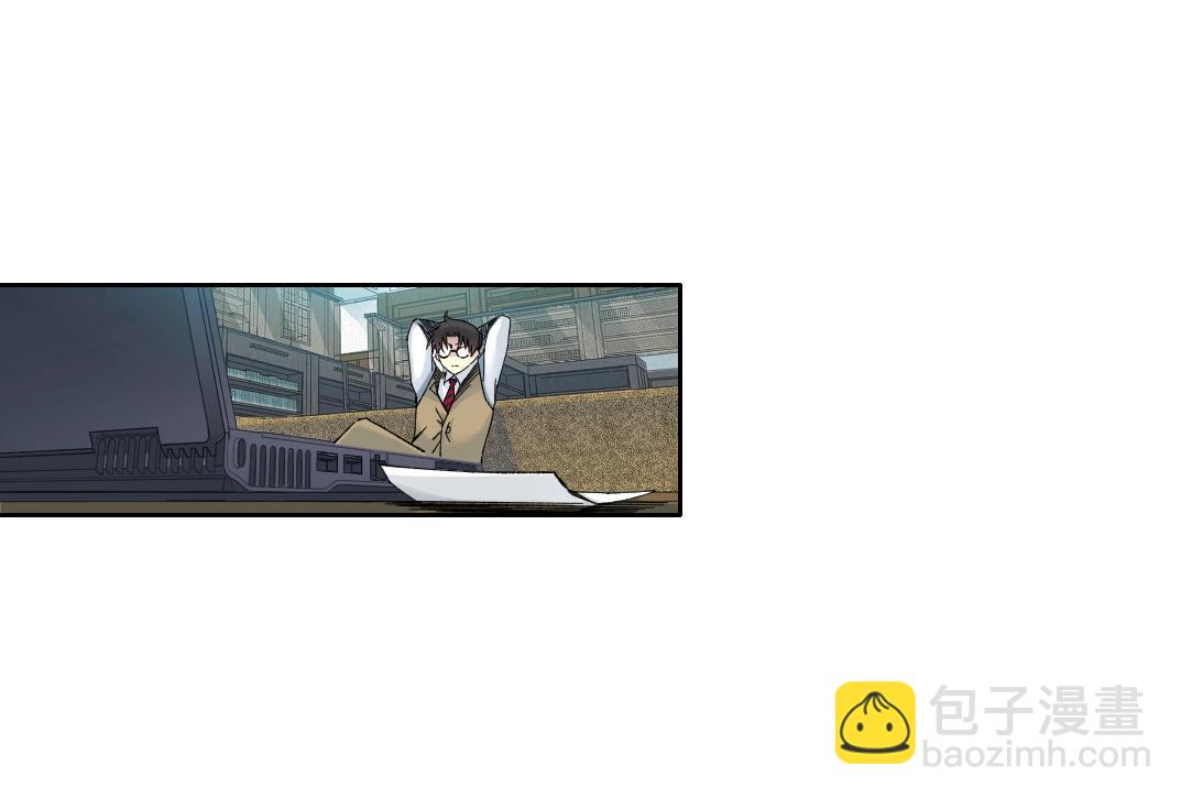 我打造了長生俱樂部 - 第219話 BGM-🎵-somewhere in time(1/2) - 5