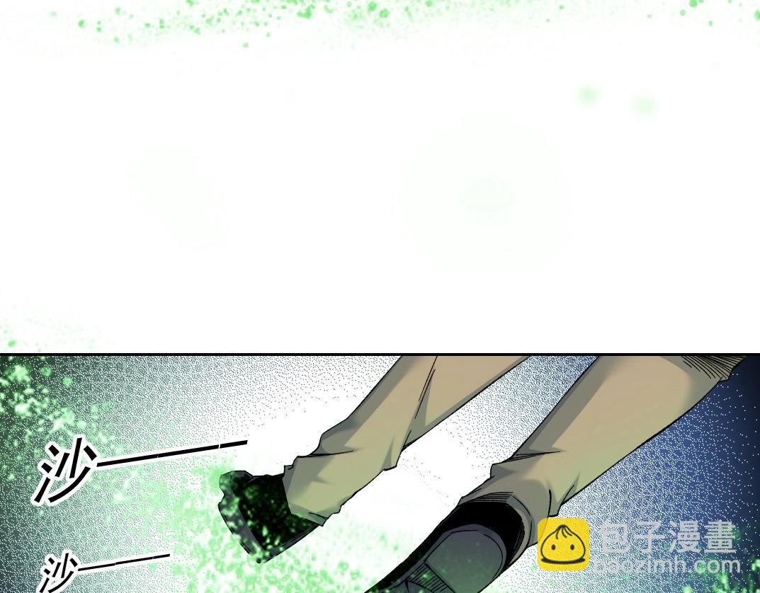 我打造了長生俱樂部 - 第219話 BGM-🎵-somewhere in time(1/2) - 2