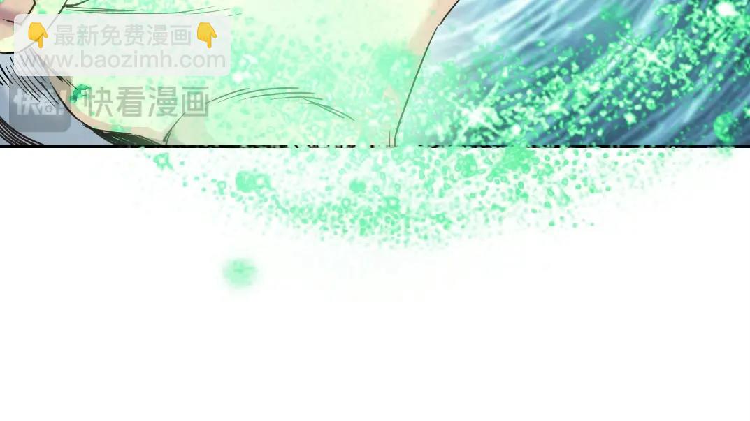 我打造了長生俱樂部 - 第219話 BGM-🎵-somewhere in time(2/2) - 3