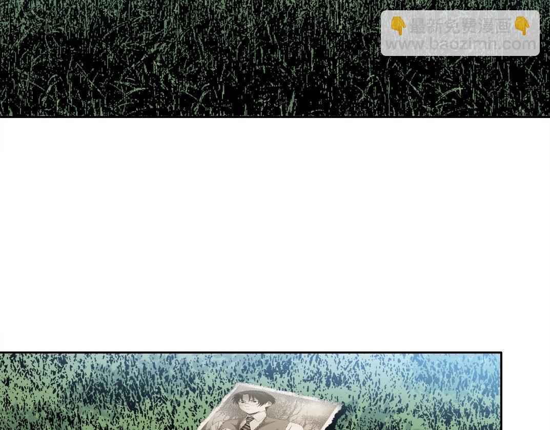 我打造了長生俱樂部 - 第219話 BGM-🎵-somewhere in time(2/2) - 2