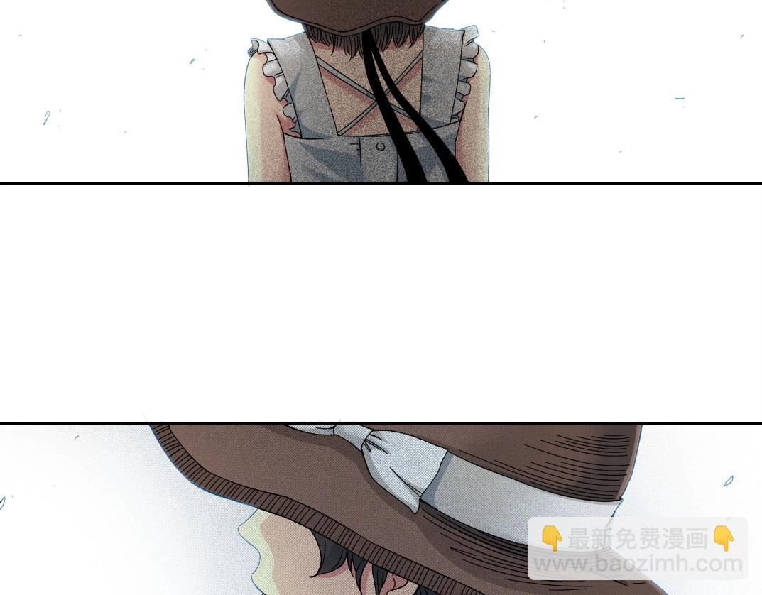 我打造了長生俱樂部 - 第219話 BGM-🎵-somewhere in time(2/2) - 1