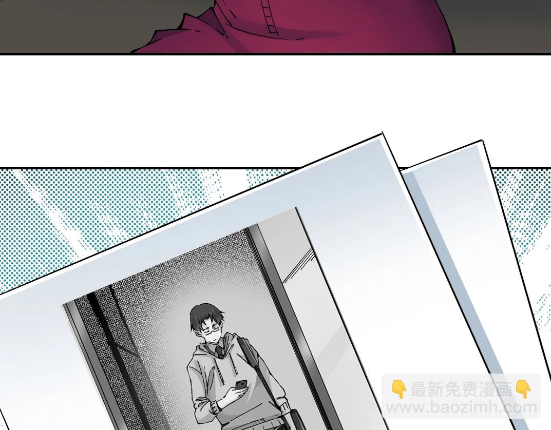 我打造了長生俱樂部 - 第23話 誰在調查我(3/3) - 5