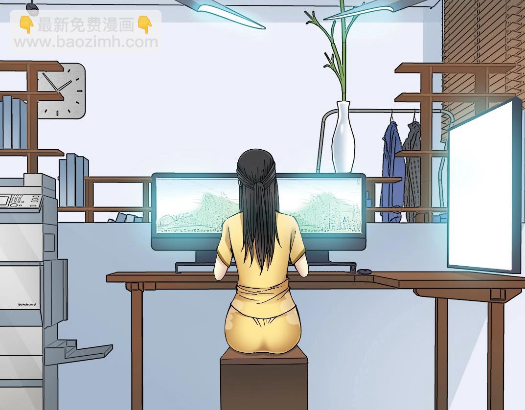 我打造了長生俱樂部 - 第23話 誰在調查我(1/3) - 7