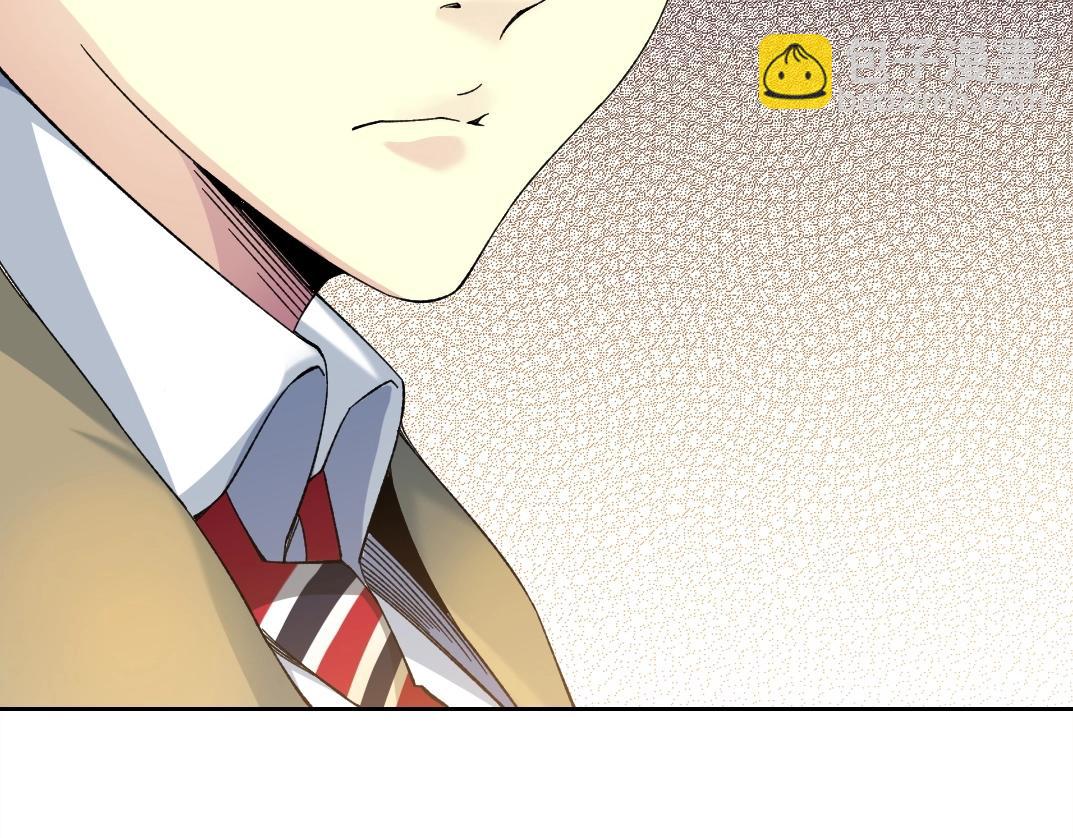 我打造了長生俱樂部 - 第221話 改變時間(1/2) - 3