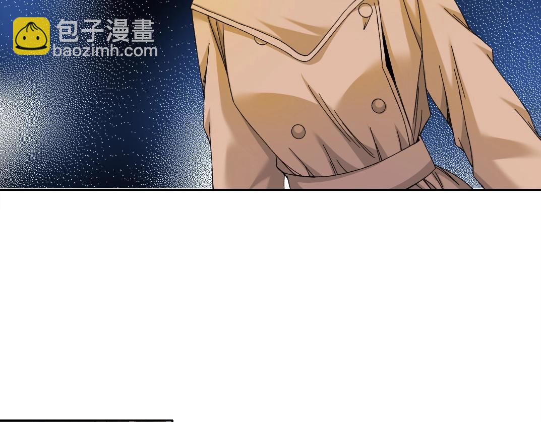 我打造了長生俱樂部 - 第221話 改變時間(1/2) - 6