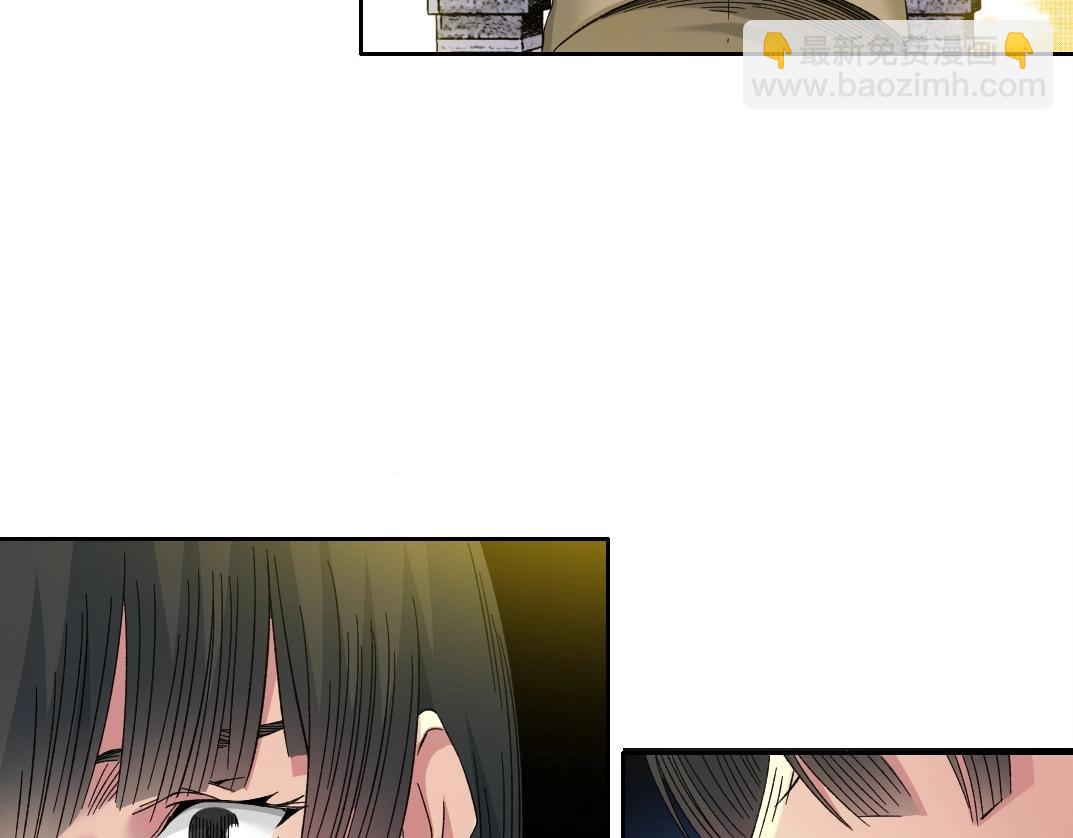 我打造了長生俱樂部 - 第221話 改變時間(1/2) - 8