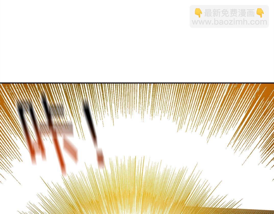 我打造了長生俱樂部 - 第223話 100年後見(1/2) - 4