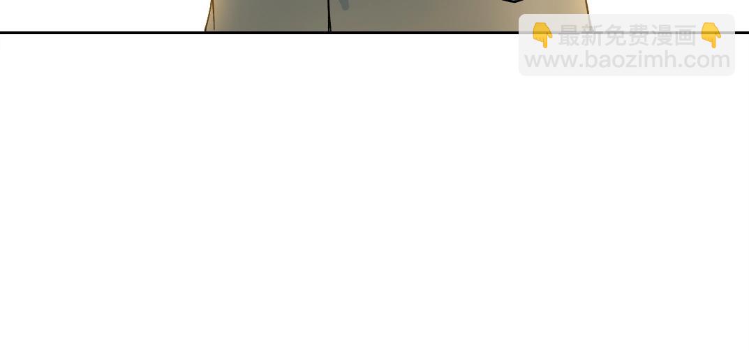 我打造了長生俱樂部 - 第223話 100年後見(1/2) - 2