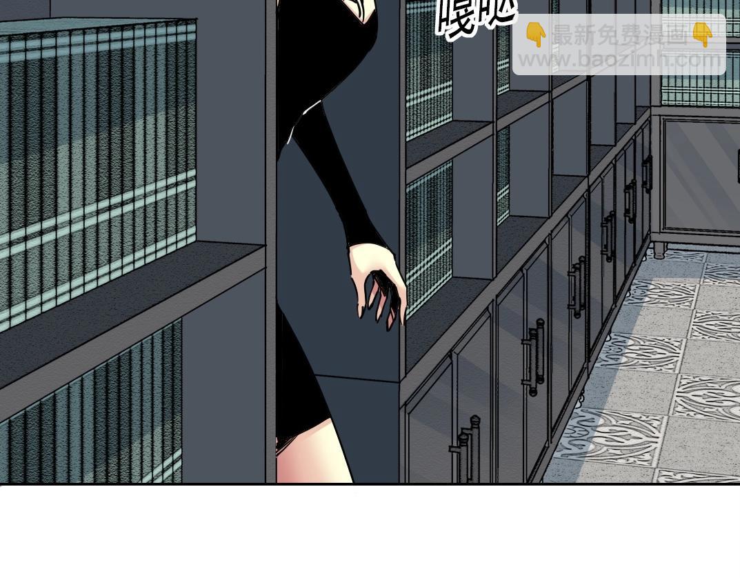 我打造了長生俱樂部 - 第225話 被修改的時間(1/2) - 3