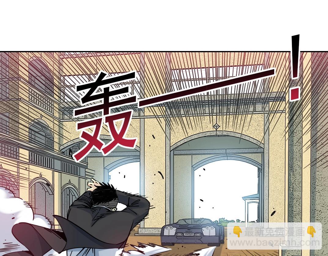 我打造了長生俱樂部 - 第225話 被修改的時間(1/2) - 7