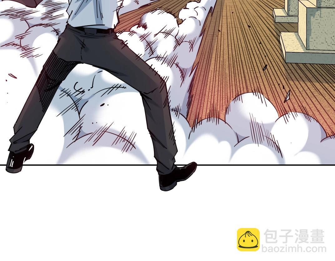 我打造了長生俱樂部 - 第225話 被修改的時間(1/2) - 8