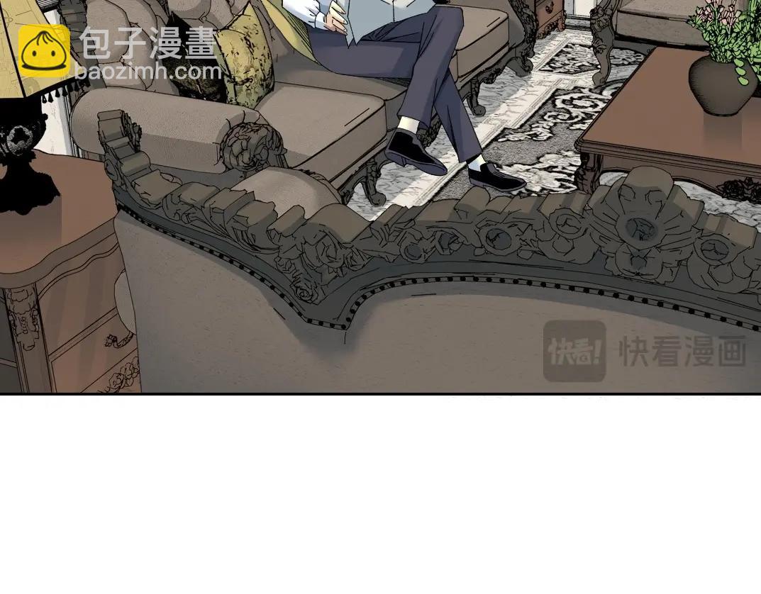 我打造了長生俱樂部 - 第225話 被修改的時間(1/2) - 6