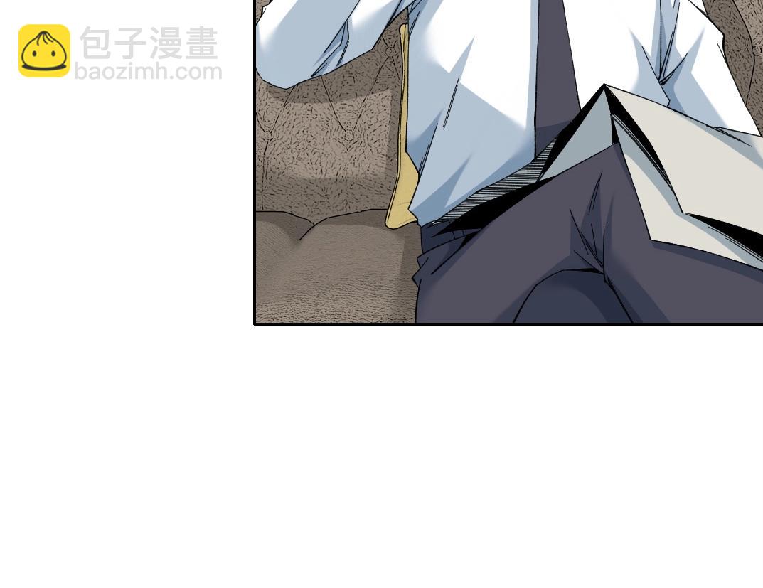 我打造了長生俱樂部 - 第225話 被修改的時間(1/2) - 8