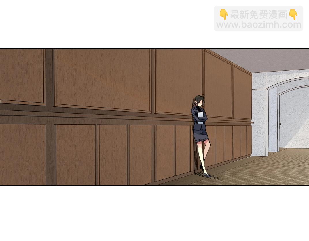 我打造了長生俱樂部 - 第225話 被修改的時間(1/2) - 4