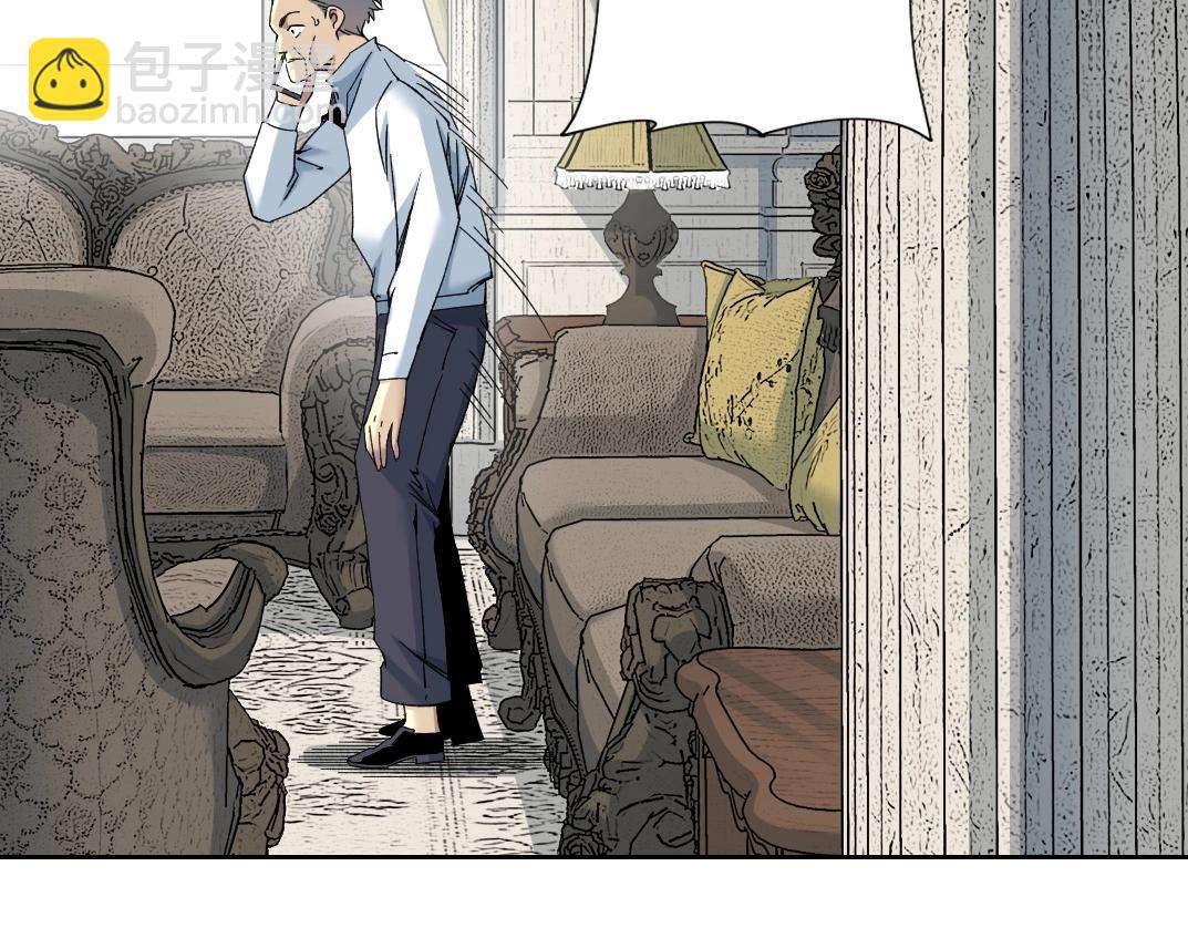 我打造了長生俱樂部 - 第225話 被修改的時間(1/2) - 5