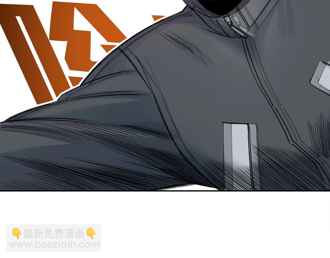 我打造了長生俱樂部 - 第225話 被修改的時間(2/2) - 3