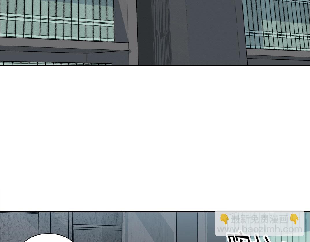 我打造了長生俱樂部 - 第225話 被修改的時間(1/2) - 8