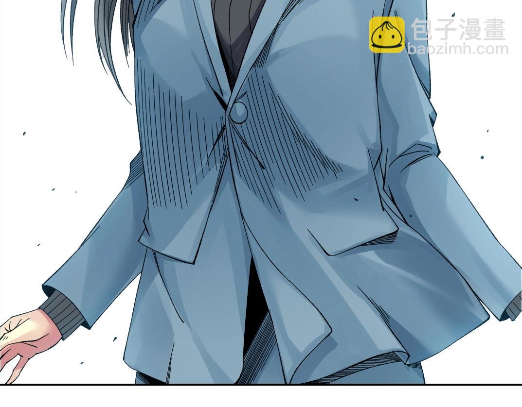 我打造了長生俱樂部 - 第227話 但，我拒絕(1/2) - 1