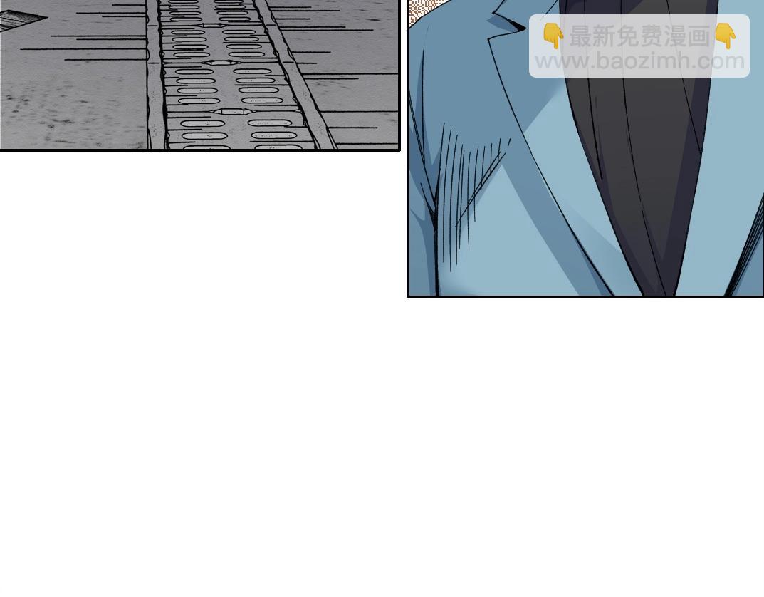 我打造了長生俱樂部 - 第227話 但，我拒絕(1/2) - 5