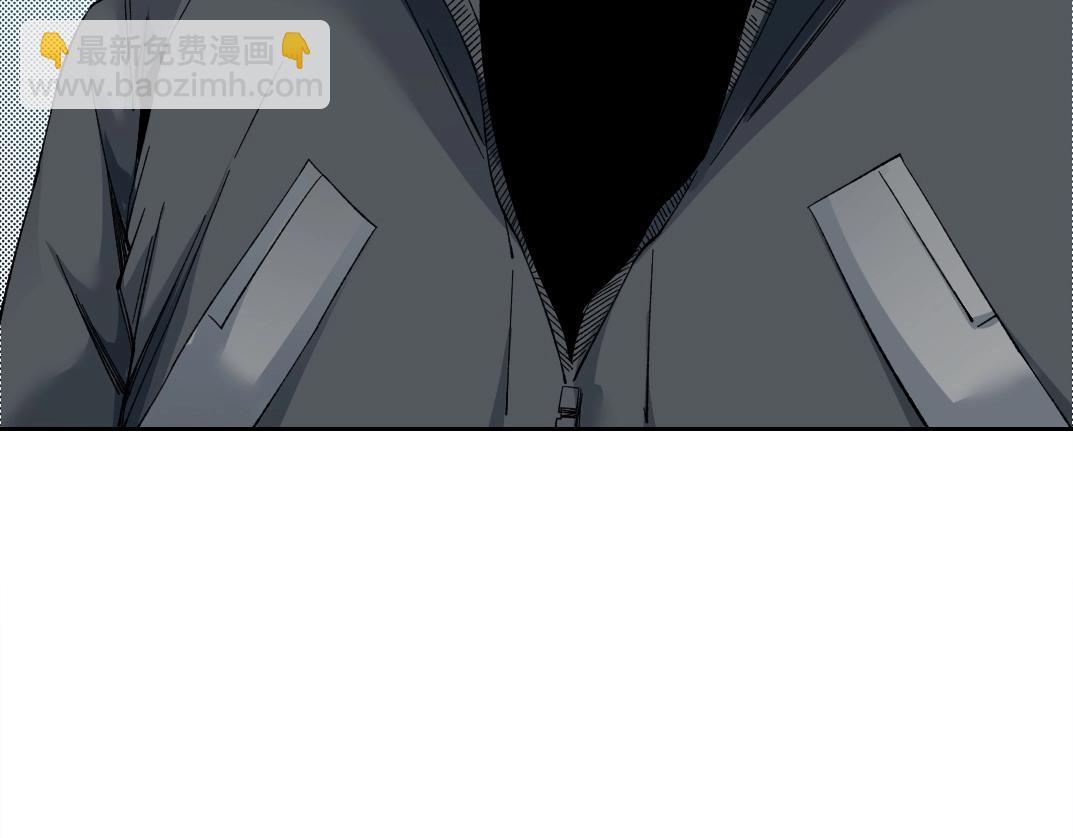 我打造了長生俱樂部 - 第227話 但，我拒絕(1/2) - 7