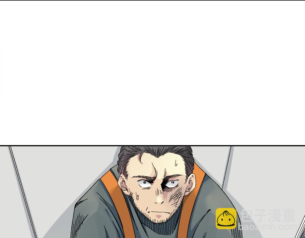 我打造了長生俱樂部 - 第231話 我的幫助，很貴。(1/2) - 5