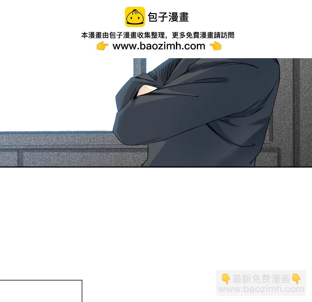 我打造了長生俱樂部 - 第231話 我的幫助，很貴。(1/2) - 2