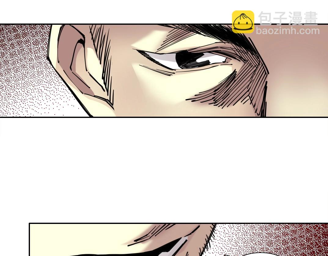 我打造了長生俱樂部 - 第233話 請拿走我的壽命吧(1/2) - 8