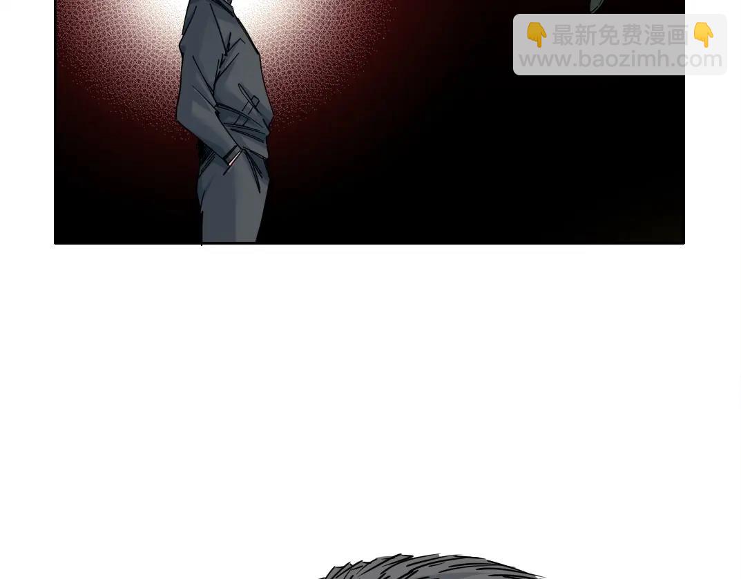 我打造了長生俱樂部 - 第233話 請拿走我的壽命吧(1/2) - 2