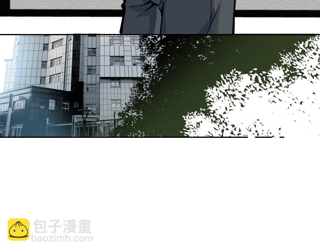 我打造了長生俱樂部 - 第233話 請拿走我的壽命吧(1/2) - 7