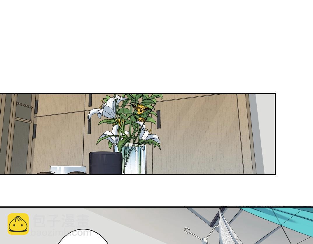 我打造了長生俱樂部 - 第233話 請拿走我的壽命吧(2/2) - 1