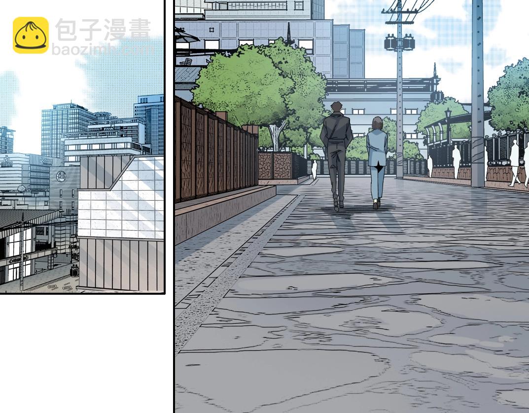 我打造了長生俱樂部 - 第235話 筋肉彭浩(1/2) - 3