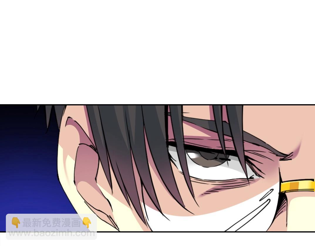 我打造了長生俱樂部 - 第237話 即將啓程(1/2) - 3