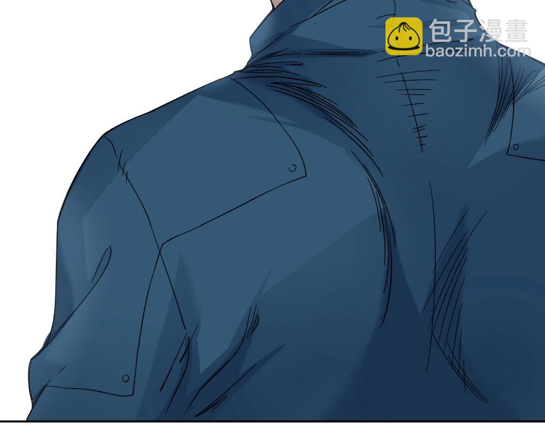 我打造了長生俱樂部 - 第237話 即將啓程(2/2) - 2