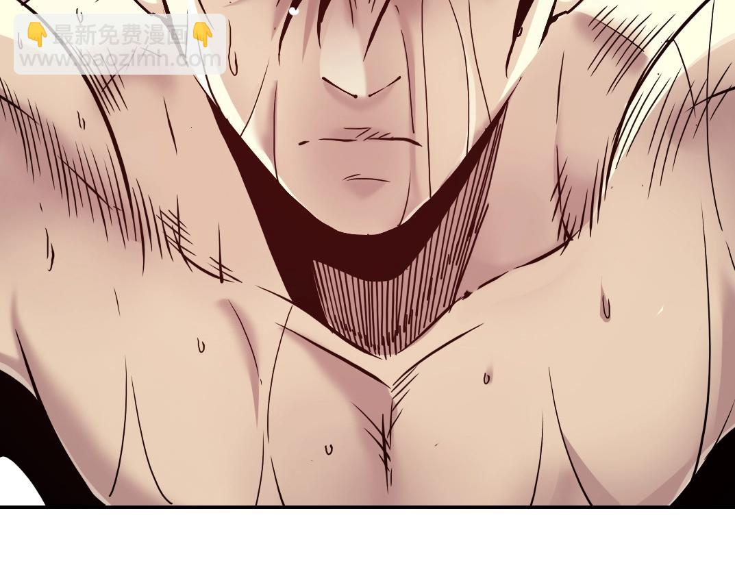 我打造了長生俱樂部 - 第25話 顫抖的心(2/3) - 7