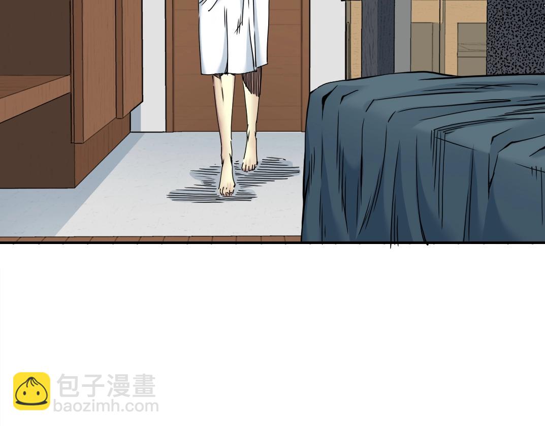 我打造了長生俱樂部 - 第25話 顫抖的心(2/3) - 3