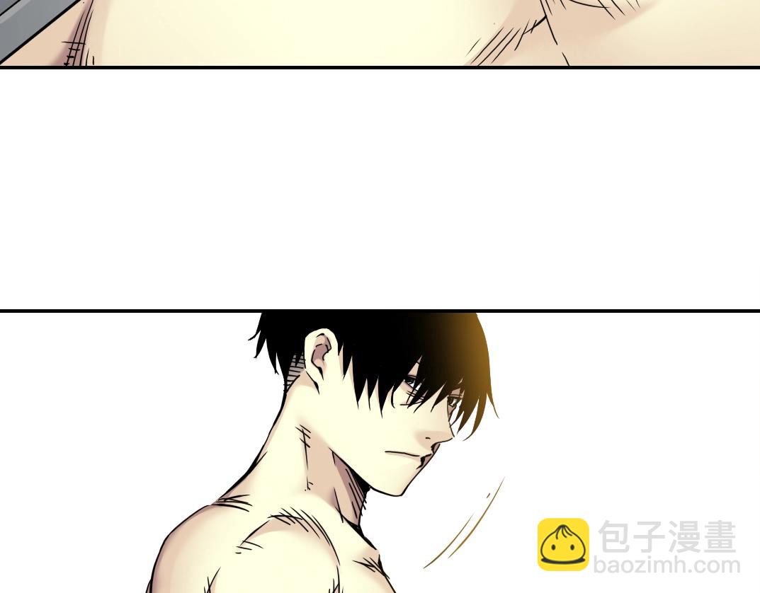 我打造了長生俱樂部 - 第25話 顫抖的心(2/3) - 3