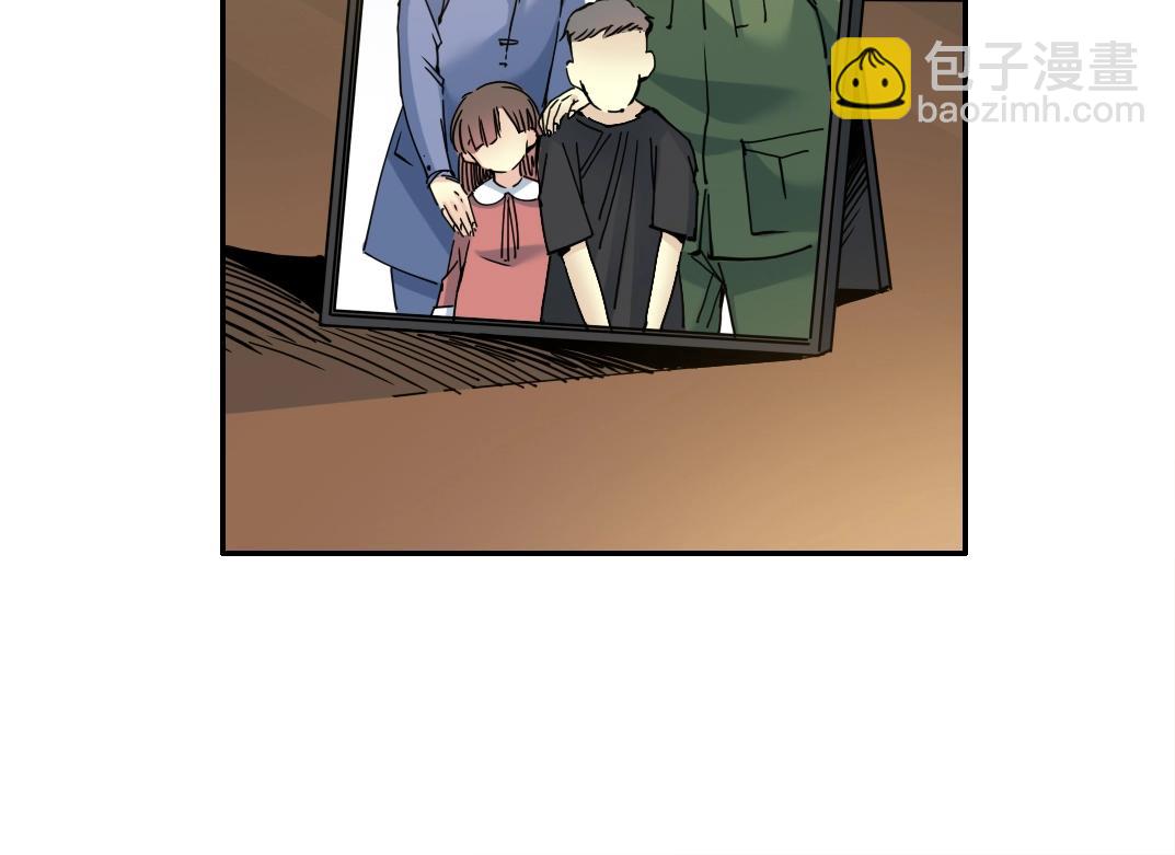 我打造了長生俱樂部 - 第25話 顫抖的心(2/3) - 5