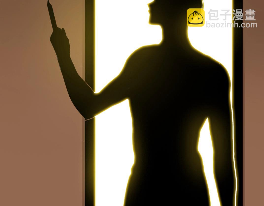 我打造了長生俱樂部 - 第25話 顫抖的心(2/3) - 7