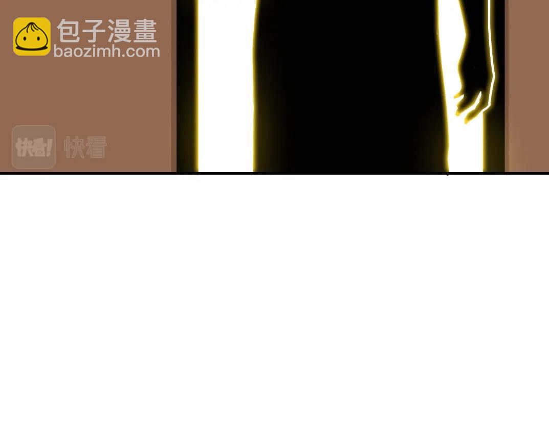 我打造了長生俱樂部 - 第25話 顫抖的心(2/3) - 8