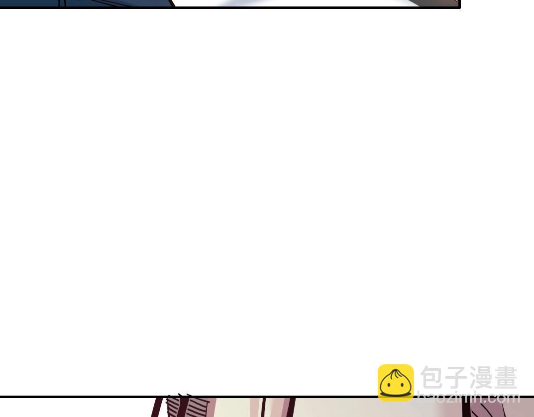 我打造了長生俱樂部 - 第25話 顫抖的心(2/3) - 5